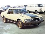 Toyota CAL-1 1977 года